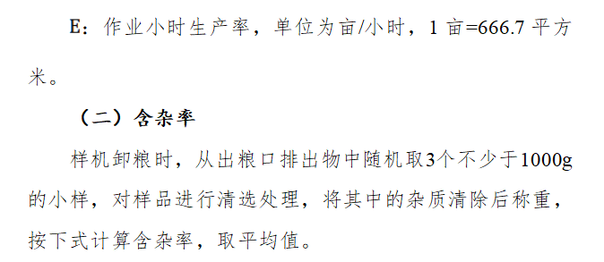 中間的.png